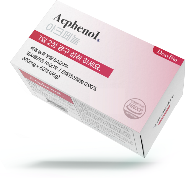 아크페놀정 피부 자생 유산균 피지 조절 장 독소 배출 판토텐산 글루타치온 60정