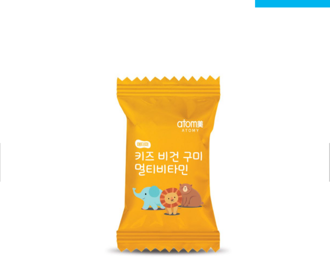 애터미 키즈 비건 구미 멀티비타민 (60구미 1개월분), 1개
