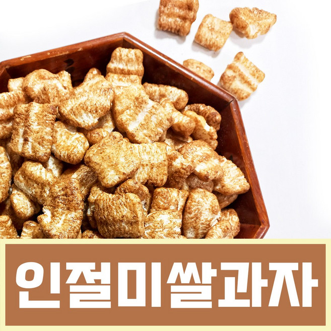 인절미쌀과자, 1개, 430g