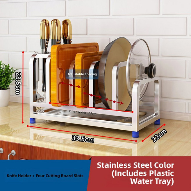 스테인레스 스틸 304 주방 칼 홀더 커팅 보드 스탠드 스토리지 랙 조리기구 팬 커버 주최자 선반, 5 나이프 거치대 및 도마 4 가지 기본 색상