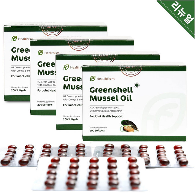 헬스팜 뉴질랜드 초록홍합오일 13750mg 200캡슐 오메가3 아스타잔틴 무릎관절 리프리놀Mussel (1~6세트), 4개, 200정