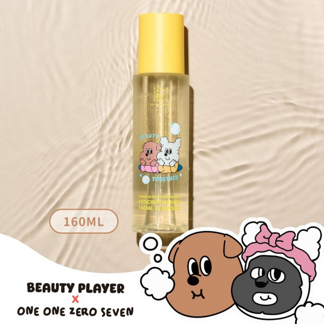 BEAUTY PLAYER O2胺基酸高效修護洗面露 快樂狗狗聯名款, 1個, 160g