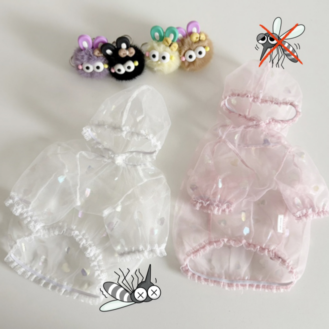 강아지 모기장 진드기 해충방지 옷 버그가드, 1개, 핑크