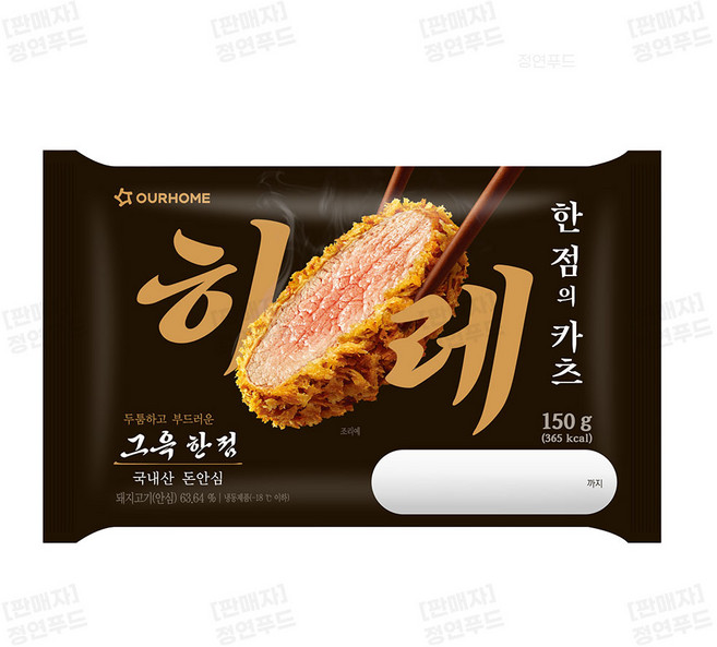 아워홈 한점의카츠 히레 (국내산 돈안심 일본식 돈까스), 7개, 150g