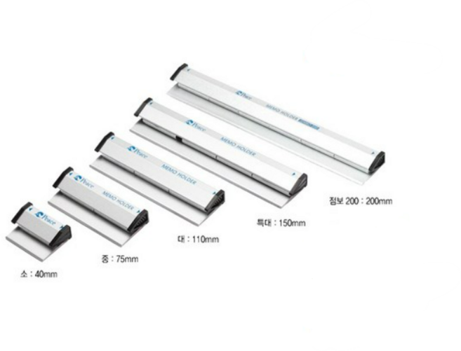 피스코리아 메모홀더 10p, 혼합색상