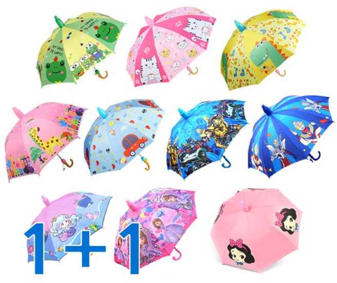 당일배송 1+1 KC인증 어린이 물받이 자바라 양우산 11종 UV차단 우양산
