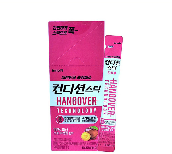 컨디션스틱 숙취해소 자두맛 30개, 18g