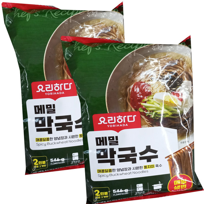 요리하다 메밀막국수 아이스포장, 2개, 546g