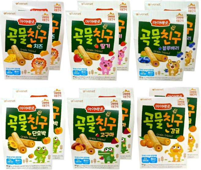 곡물친구 6종, 고구마1+딸기1+치즈1+블루베리1+단호박1+감귤1, 40g, 2세트