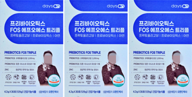 데이즈온 오한진 프리바이오틱스 FOS 에프오에스 트리플 4.3g x 30포, 129g, 3개