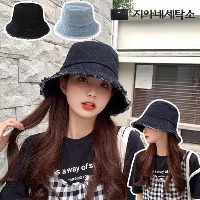 지아네세탁소 데님벙거지 청벙거지 여성모자