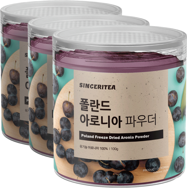 신서리티 아로니아 동결건조 분말, 3개, 100g