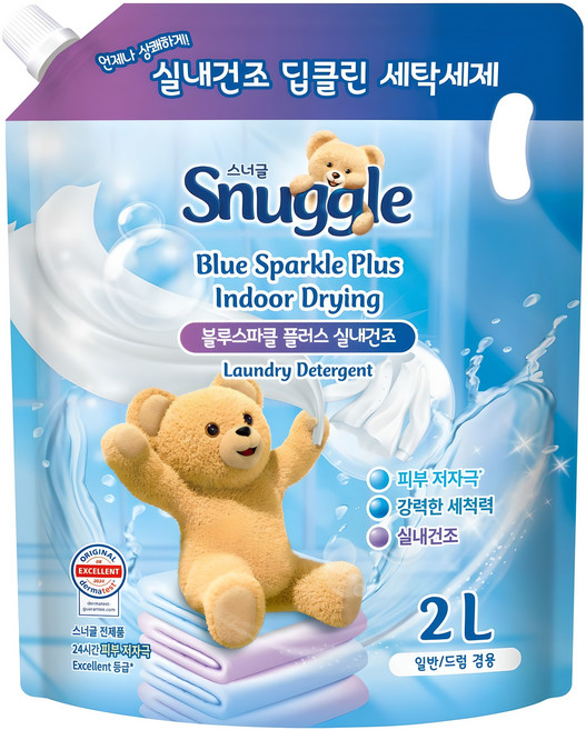 스너글 블루스파클 플러스 실내건조 액상세탁세제 리필, 2L, 1개