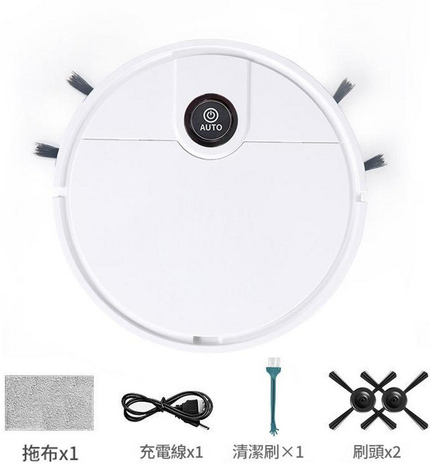 智慧掃地機器人 掃吸拖清潔機, 白色 四電機版 三合一, 30*30*7cm