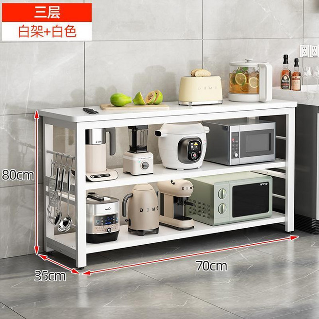 【椿嶼】廚房置物架窄邊櫃多功能廚房操作臺微波爐烤箱鍋具收納置物架落地, 1個, 三層長70寬35高80