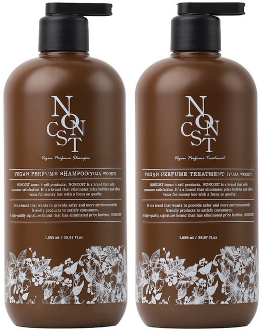 논코스트 비건 유자우디 퍼퓸 샴푸 + 트리트먼트 1055ml 세트, 1세트
