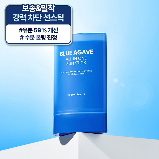 닥터맨즈 블루아가베 올인원 선스틱 SPF50+ PA++++, 1개, 20g