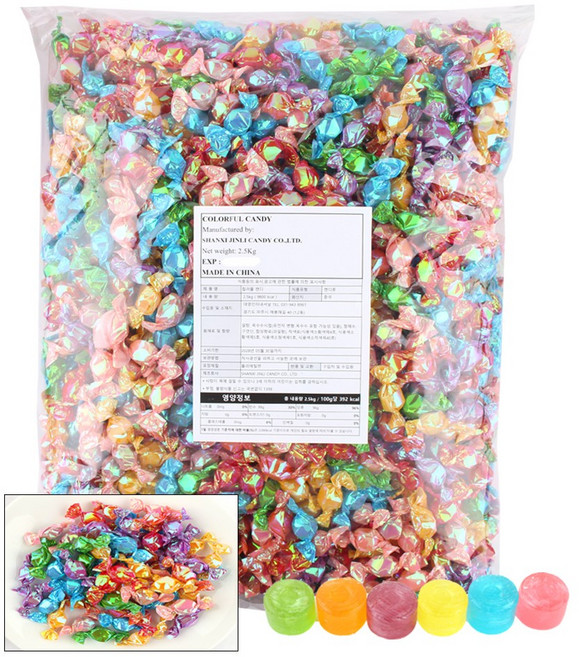 컬러풀 캔디2.5kg 무지개 반짝이 스위트 사탕 대용량, 2.5kg, 1개