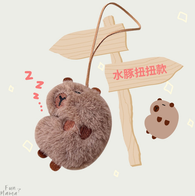 Fun Mama 兒童姓名吊牌 卡皮巴拉水豚君書包吊飾