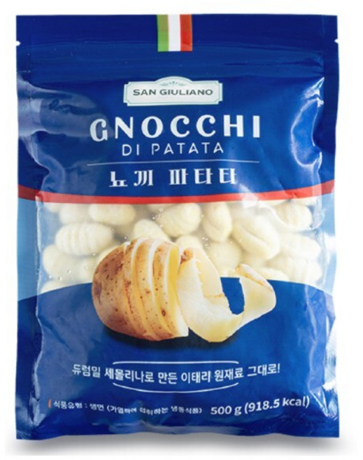 산줄리아노 뇨끼 500g X 1개 파스타면