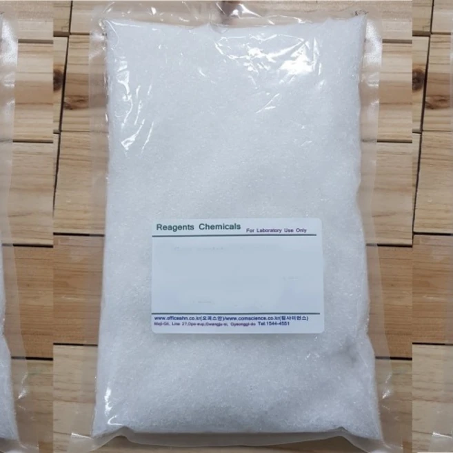 염화마그네슘 (식품첨가용) (일본) 450g Magnesium chloride hexahydrate - 쿠팡