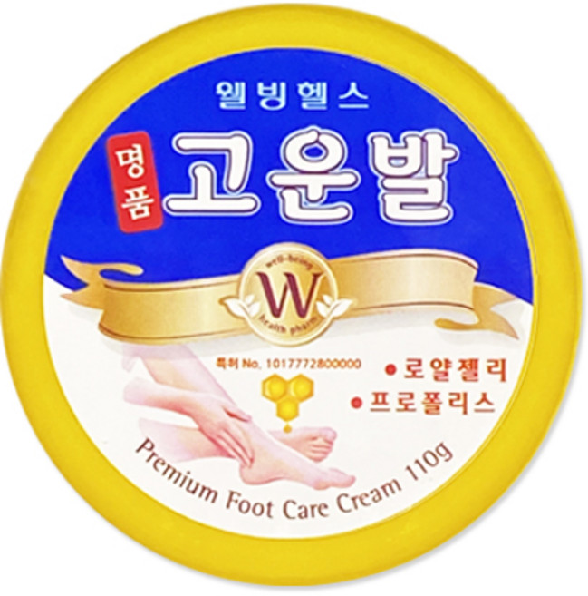 고운발 명품 크림, 1개입, 1개, 110g