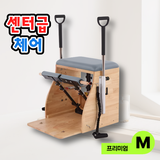 수바디 필라테스체어 스트레칭 코어강화 운동기구 가정용 요가 헬스, 그레이, 1개