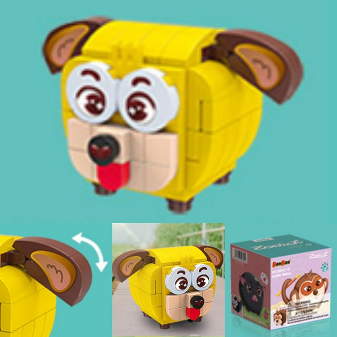 반바오 블록 십이지신 동물 만들기 (강아지) 개 미니 피규어 조립 놀이용 (76pcs), 1개