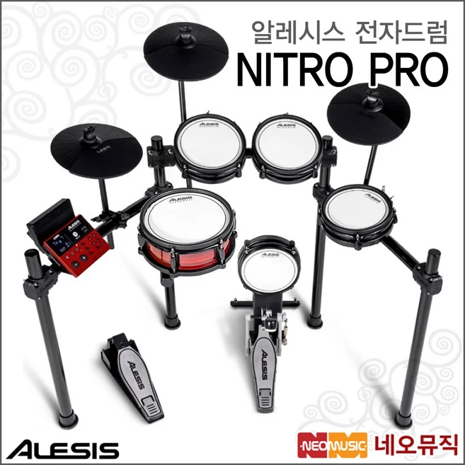 NITRO PRO, 1개 - 쿠팡