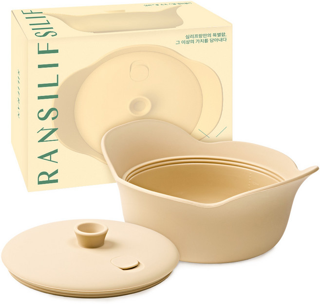 실리프랑 에코 실리콘 이중밀폐 멀티찜기 냄비, 버터베이지, 1개, 이중밀폐 멀티냄비