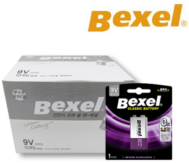 벡셀 BEXEL 망간 9V(6F22)사각건전지 10개입, 1개