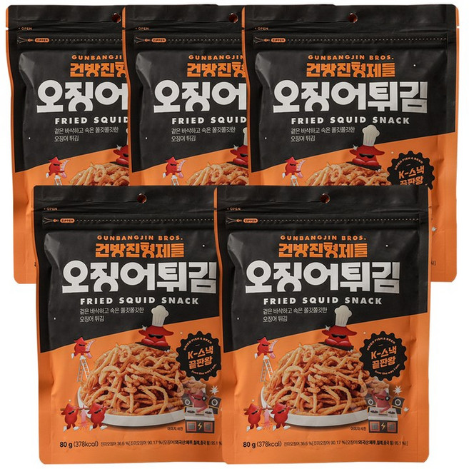 건방진형제들 후라이드 오징어튀김 진미채튀김, 5개, 80g