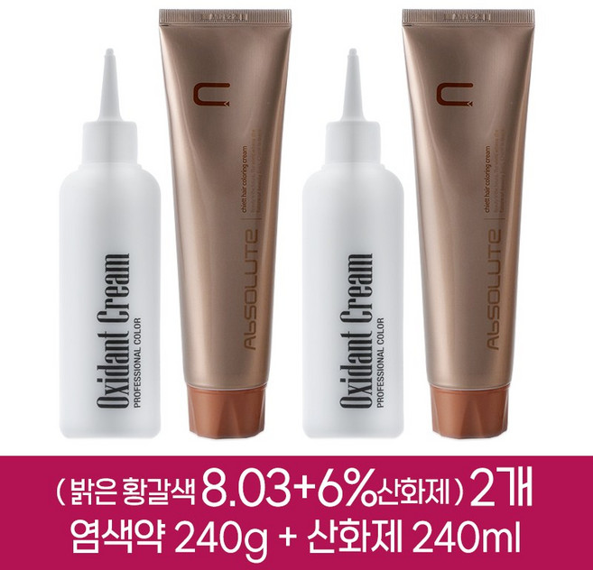에비뉴 쉬에뜨 앱솔루트 헤어 컬러링 염색약 크림 8.03 2개분 ( 1제 240g + 2제 6%산화제 240ml ), 2개, 밝은황갈색 8.03