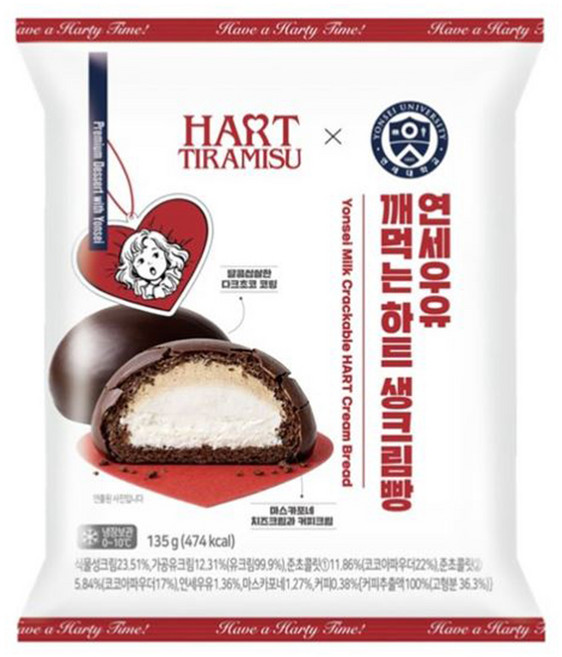 연세우유 깨먹는 하트 생크림빵, 135g, 6개
