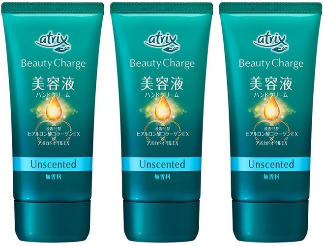 아트릭스 뷰티 차지 무향 핸드크림 80g x3개, 3개