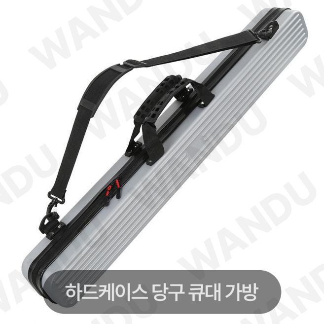 당구 큐대 케이스 하드 당구큐 가방 2가지 색상, 실버, 1개