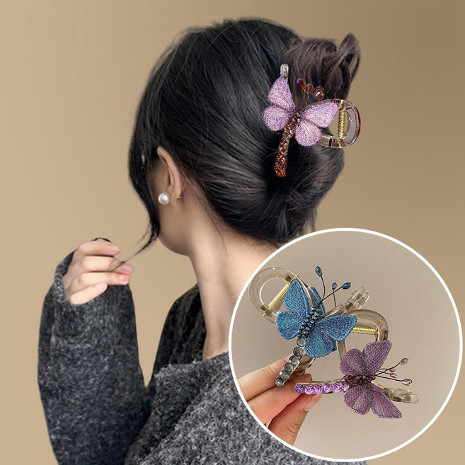 ZMBIRD 2종세트 크리스탈 나비 올림머리 헤어집게핀 N471