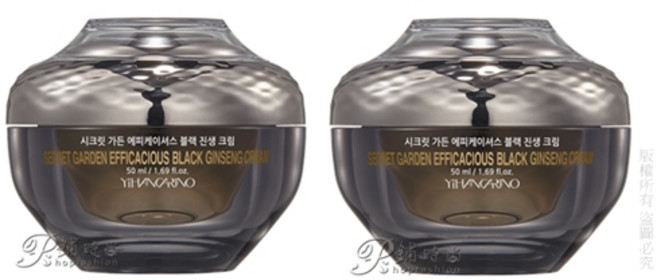 韓國麗仁堂 YIHANCARINO 天祕蜜 抗皺保濕黑蔘面霜套組, 2個, 50ml
