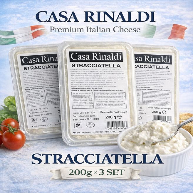 카사리날디 프리미엄 이탈리아 스트라치아텔라 치즈, 3개, 200g