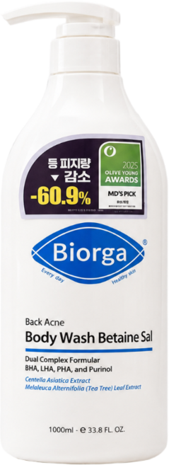 바이오가 바디워시 베타인살리 실레이트 1000ml