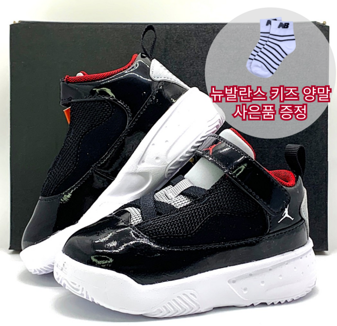 [국내매장판]나이키 키즈 베이비 조던 맥스 아우라2 블랙 아동 유아 운동화 양말사은품 증정