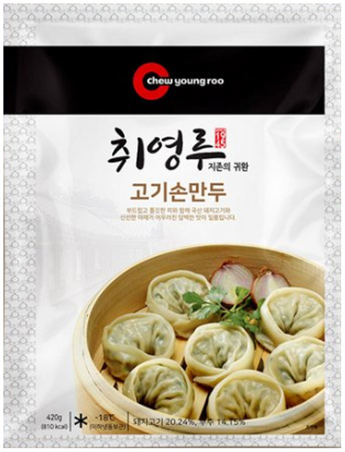 취영루 고기손만두, 3개, 420g