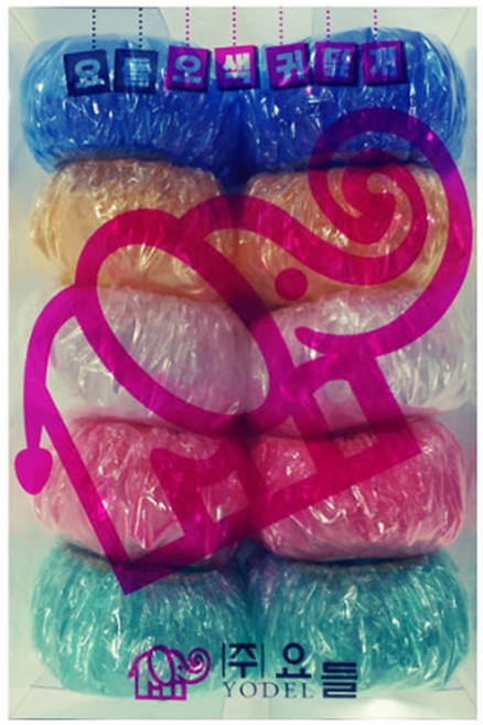 요들 컬러 일회용 귀덮개 100개 이어캡 귀마개 미용실 염색 파마용, 1개, 혼합색상