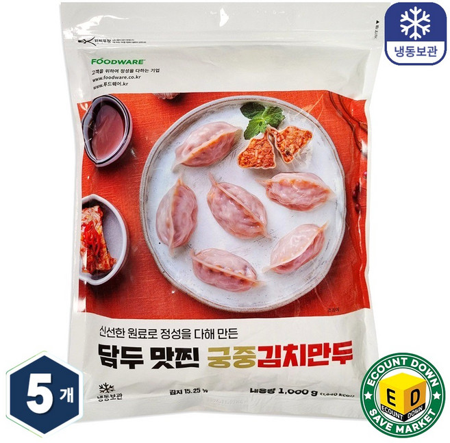 담두 맛찐 궁중 김치만두, 5개, 1kg