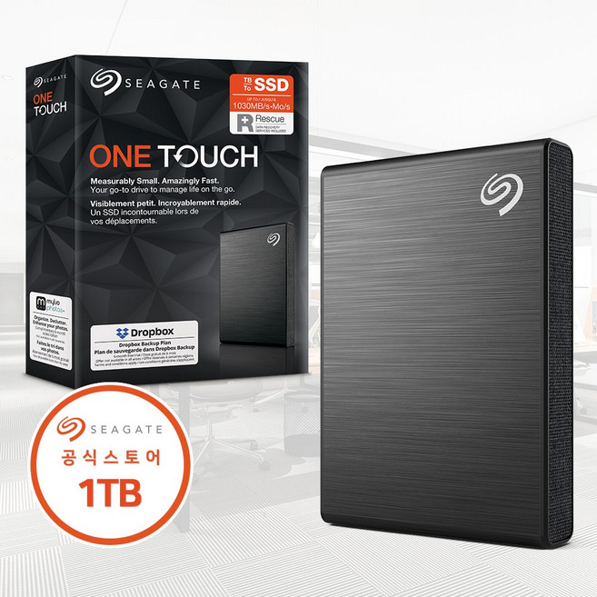 씨게이트 FAST One Touch 외장SSD, 1TB, 블랙