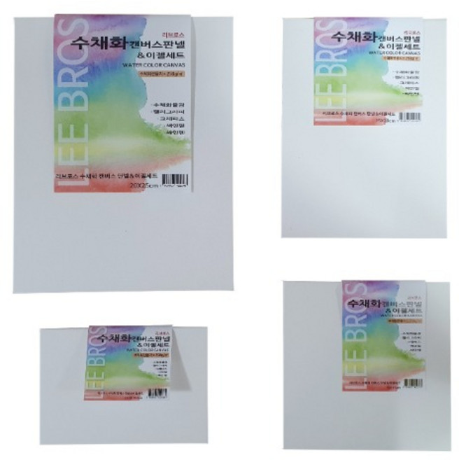 [아주문구] 종이캔버스 판넬 수채화전용지250g 10개입, 15cm*20cm