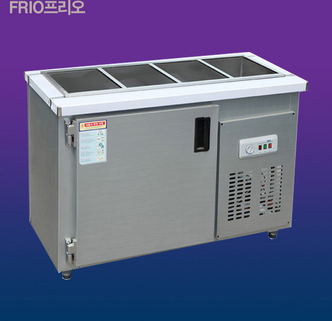 프리오 업소용 반찬냉장고 4구 1200x500x800 메탈