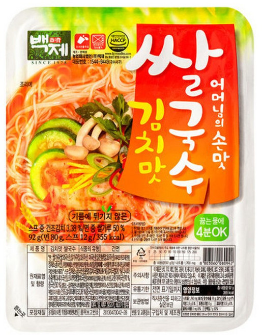 백제쌀국수 김치맛 92g x 30개