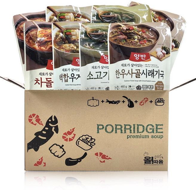 동원 국탕류 선물세트 육개장+백합우거지+한우시래기국+소고기미역국 x 2개씩, 1세트