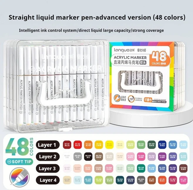 LANGUO 60색/박스 액체 아크릴 페인트 마커 펜 세트 브러쉬 컬러 DIY 드로잉 세라믹 유리용, 06 48 colors box
